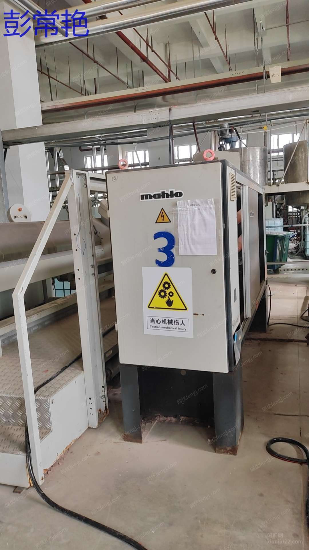 出售门富士拉幅定型机